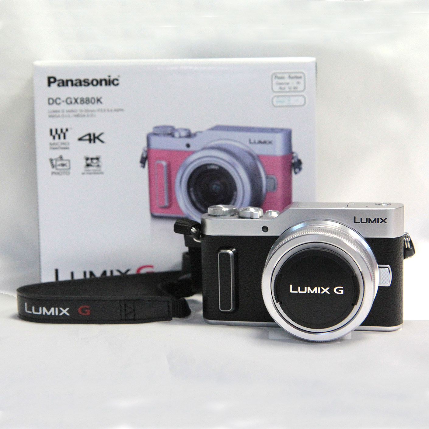 Kamera Panasonic Lumix DMC-GX880 + 12-32 mm schwarz/silber Systemkamera-Kit